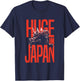 Godzilla Huge in Japan Red Text Monster Movie T-Shirt - T-Shirt | Navy