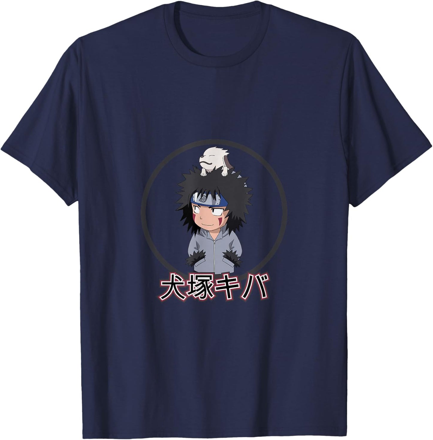 Naruto Classic Kiba Character with Kanji T-Shirt - T-Shirt | Navy