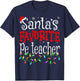 Santa Favorite Pe Teacher Funny Christmas Teacher T-Shirt - T-Shirt | Navy