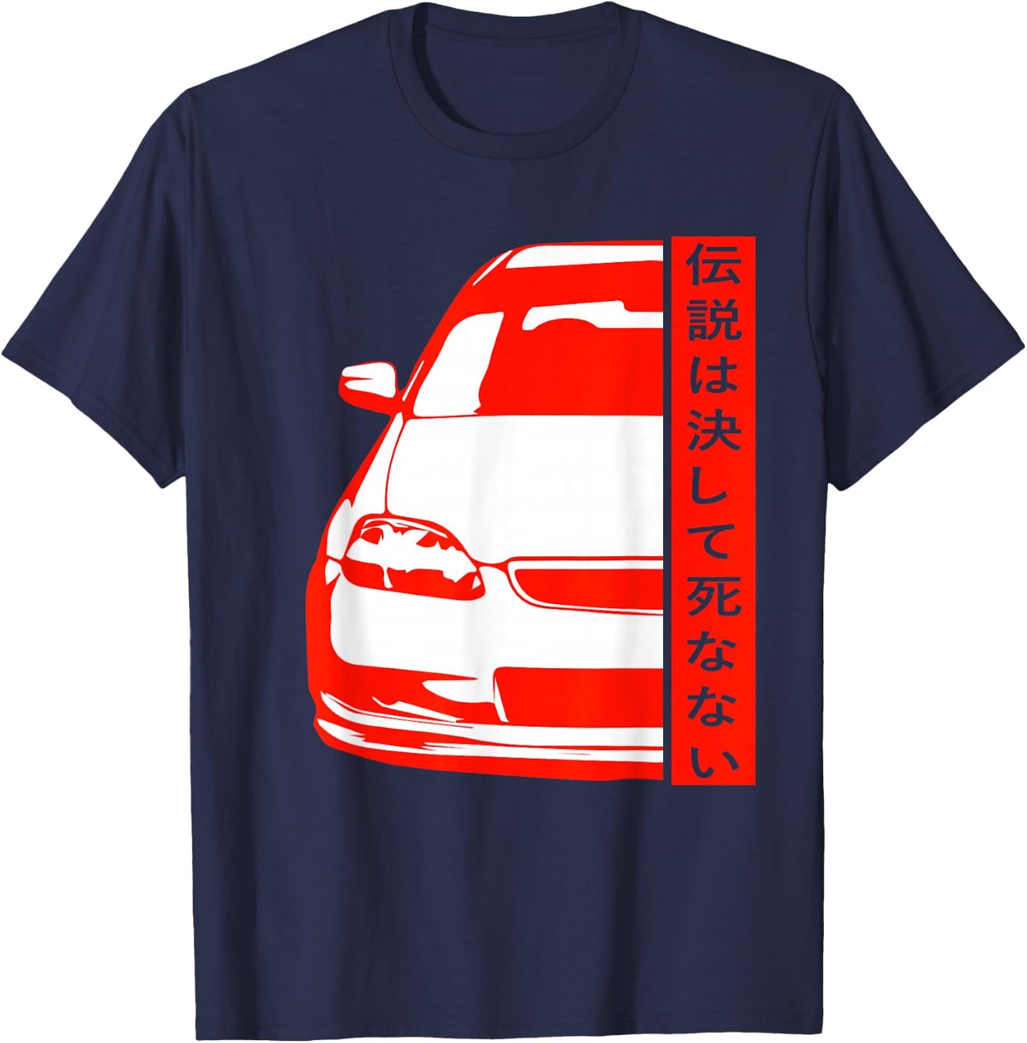 JDM Japan Motorsport Tuning Car Legend 90s T-Shirt - T-Shirt | Navy
