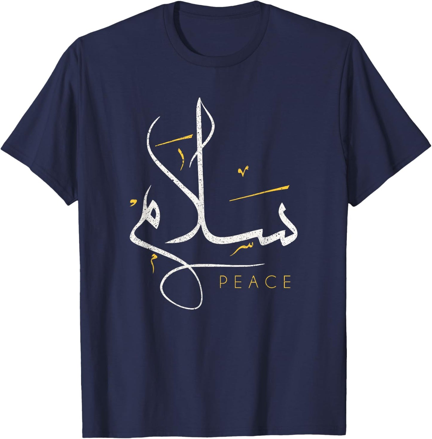 Arabic Calligraphy - Salam - Peace T-Shirt - T-Shirt | Navy