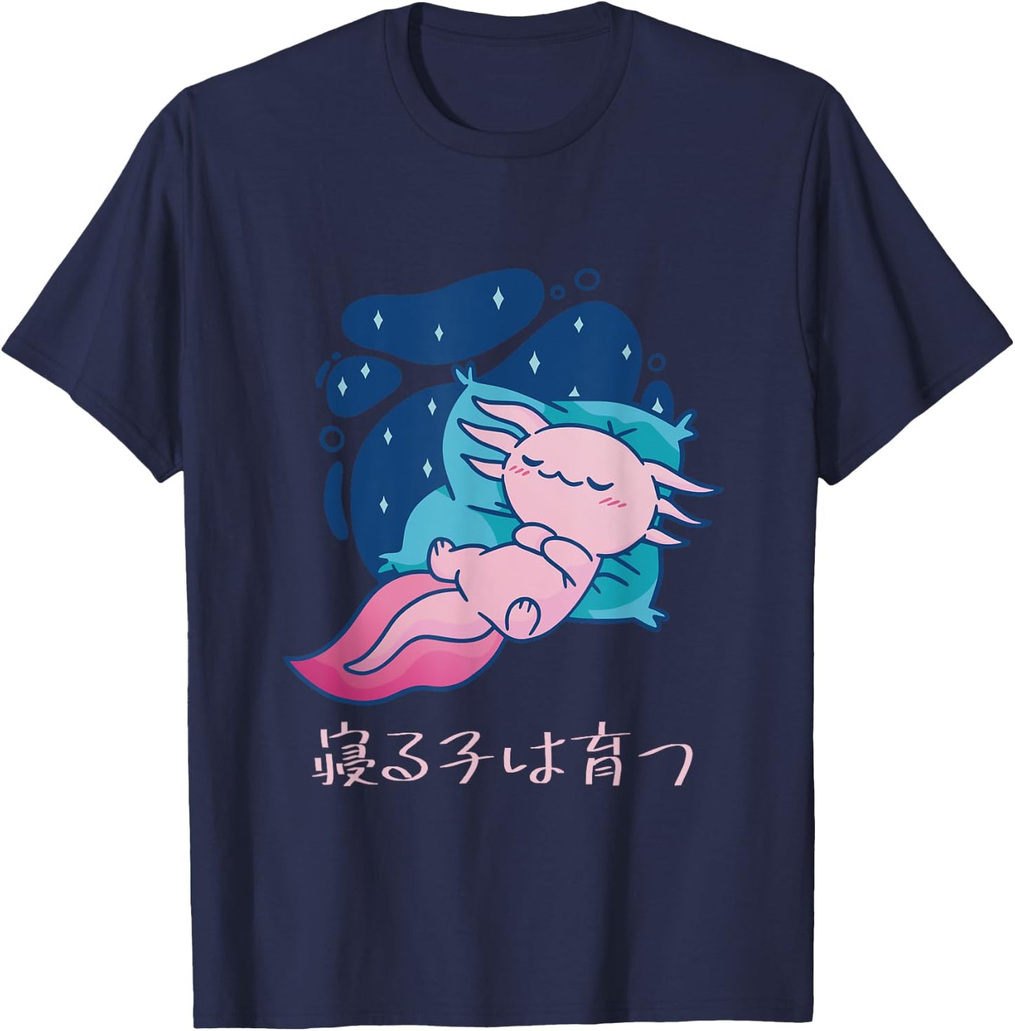 Sleeping Child Grows Up Funny Loose Wooper Sleeping Funny Clothes Letter Kindergarten Nap Children T-Shirt - T-Shirt | Navy