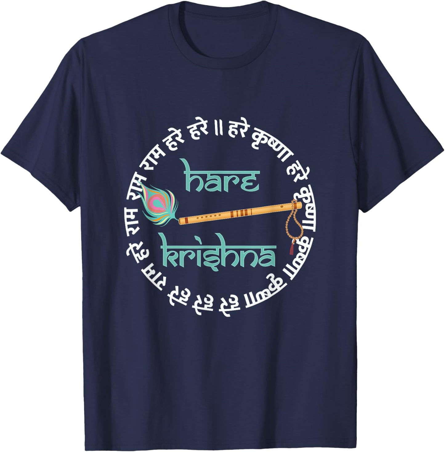 Hare Krishna Mantra Indian Flute Peacock Feather Tulsi Mala T-Shirt - T-Shirt | Navy