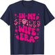 In My Spoiled Wife Era T-Shirt - T-Shirt | Navy