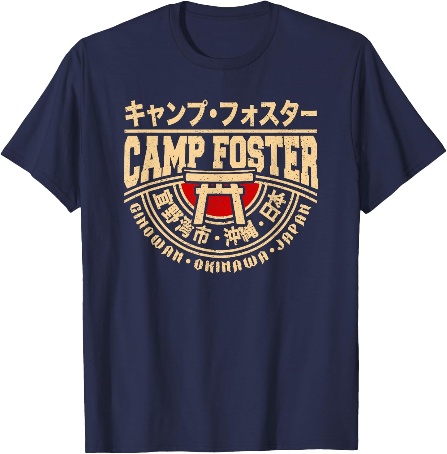 Camp Foster Okinawa Japan Ginowan Japanese Kanji Characters T-Shirt - T-Shirt | Navy