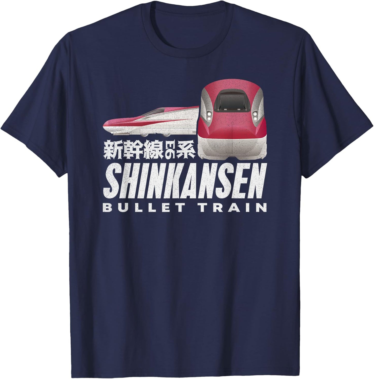Bullet Train Shinkansen Japanese Kanji Japan Rail Train Fan T-Shirt - T-Shirt | Navy