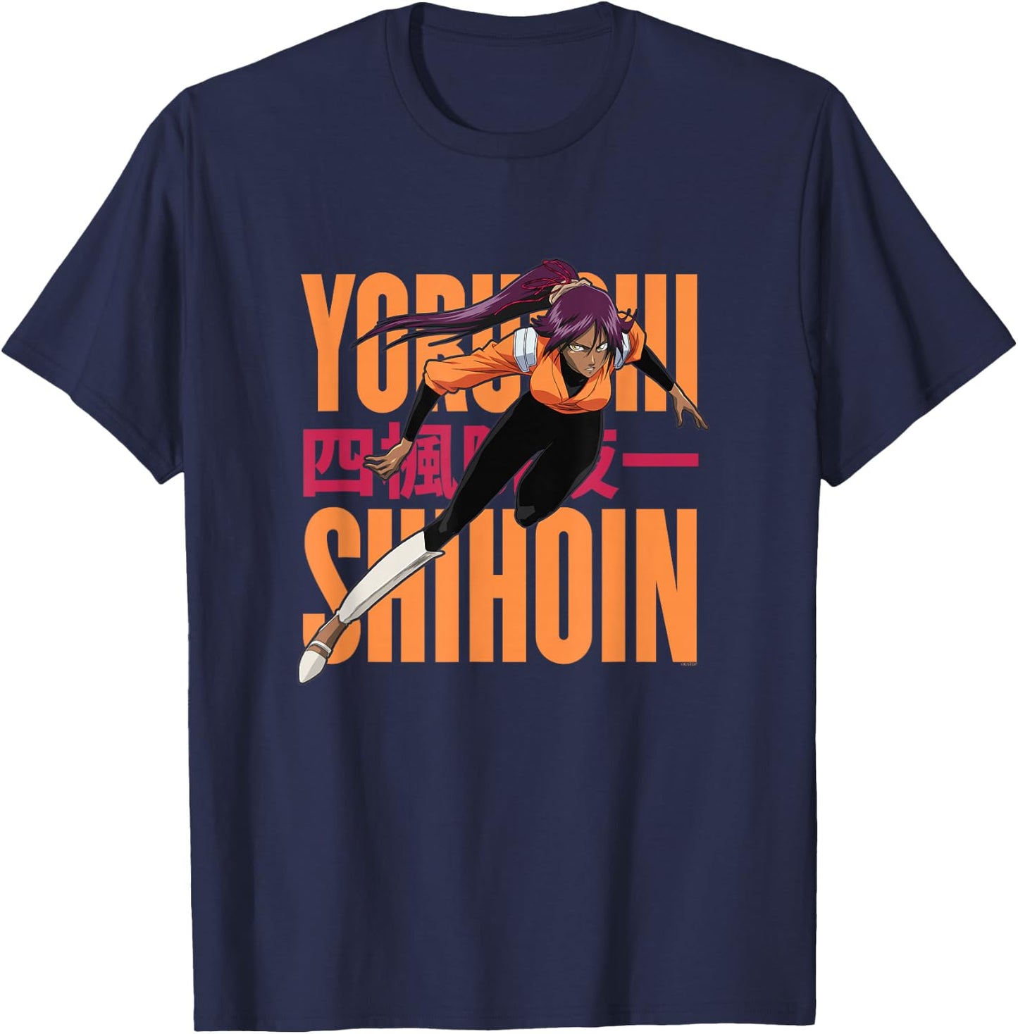 Bleach Yoruichi Shihoin Kanji Title Anime T-Shirt - T-Shirt | Navy