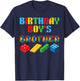 Brother Birthday Boy's Blocks Building Master Builder Funny T-Shirt - T-Shirt | Navy
