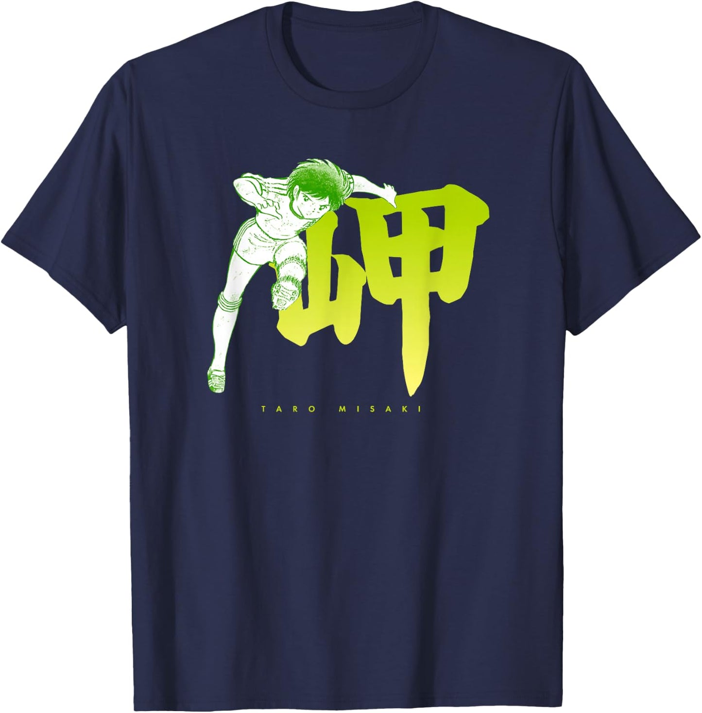 Captain TSUBASA Taro Misaki (kick) T-Shirt - T-Shirt | Navy