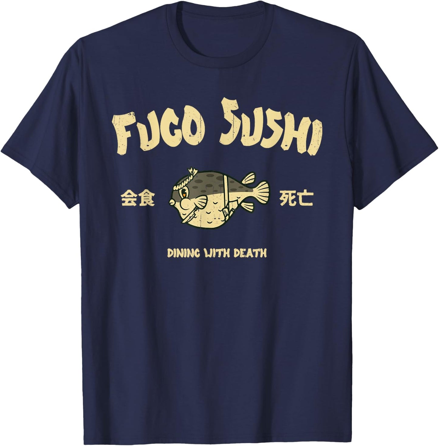 Fugu Puffer Fish Japanese Delicacy Sushi T-Shirt - T-Shirt | Navy