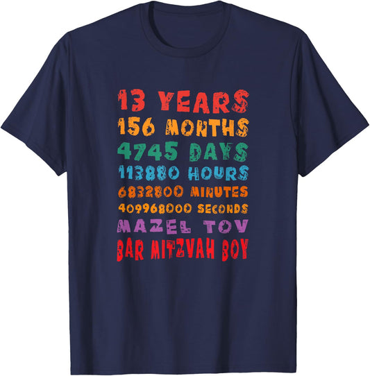 13-Year-Old 13th Birthday Bar Mitzvah Boy Mazel Tov Jewish T-Shirt - T-Shirt | Navy