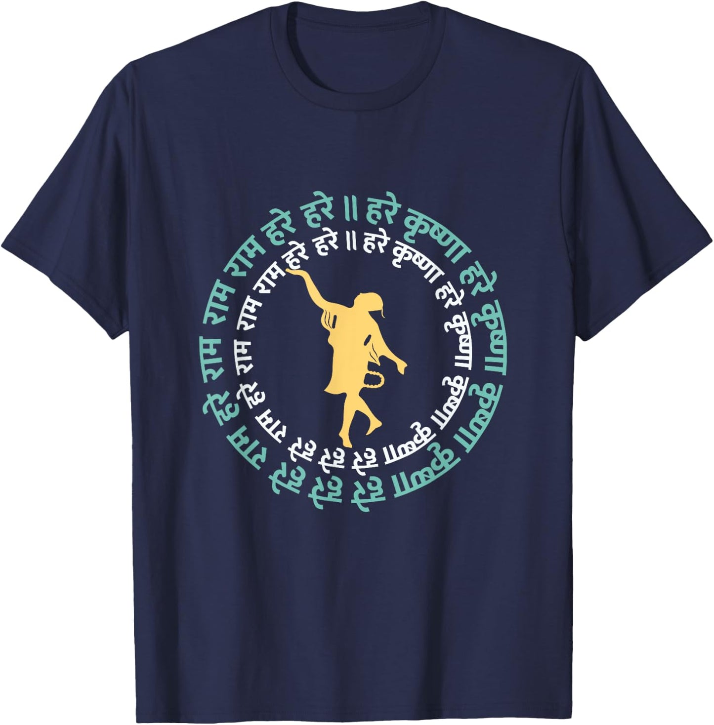 Hare Krishna Follower Devotee Dancing To Kirtan Hinduism T-Shirt - T-Shirt | Navy