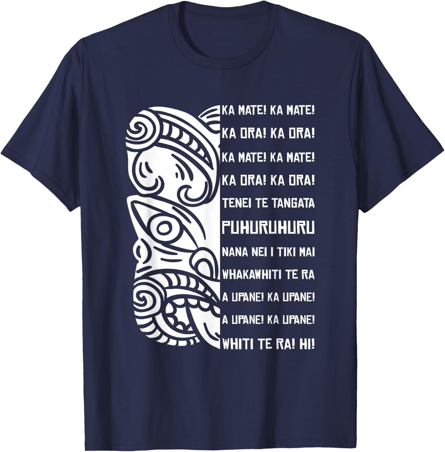 Haka Lyrics New Zealand Black Maori Kiwi NZ Fan Rugby T-Shirt - T-Shirt | Navy