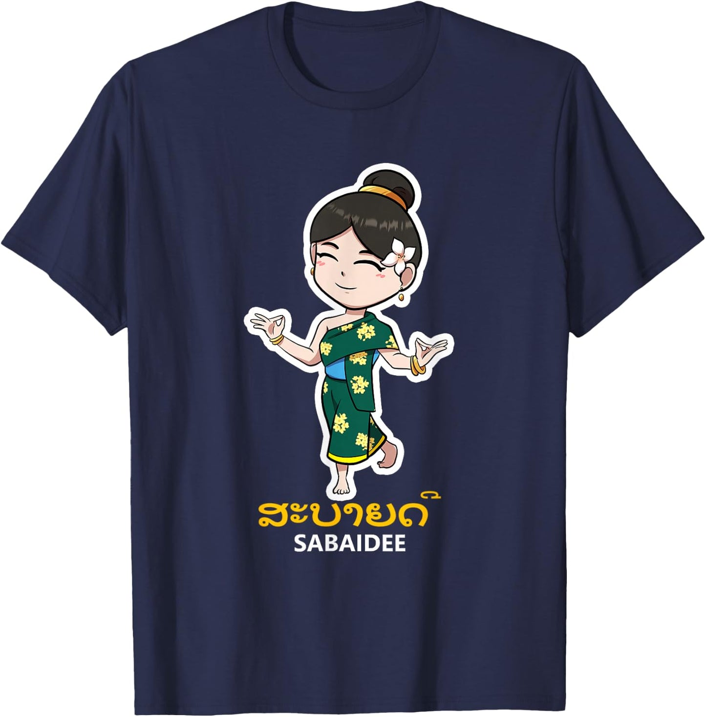 Laos Laotian Proud Lao Sinh Girl T-Shirt - T-Shirt | Navy