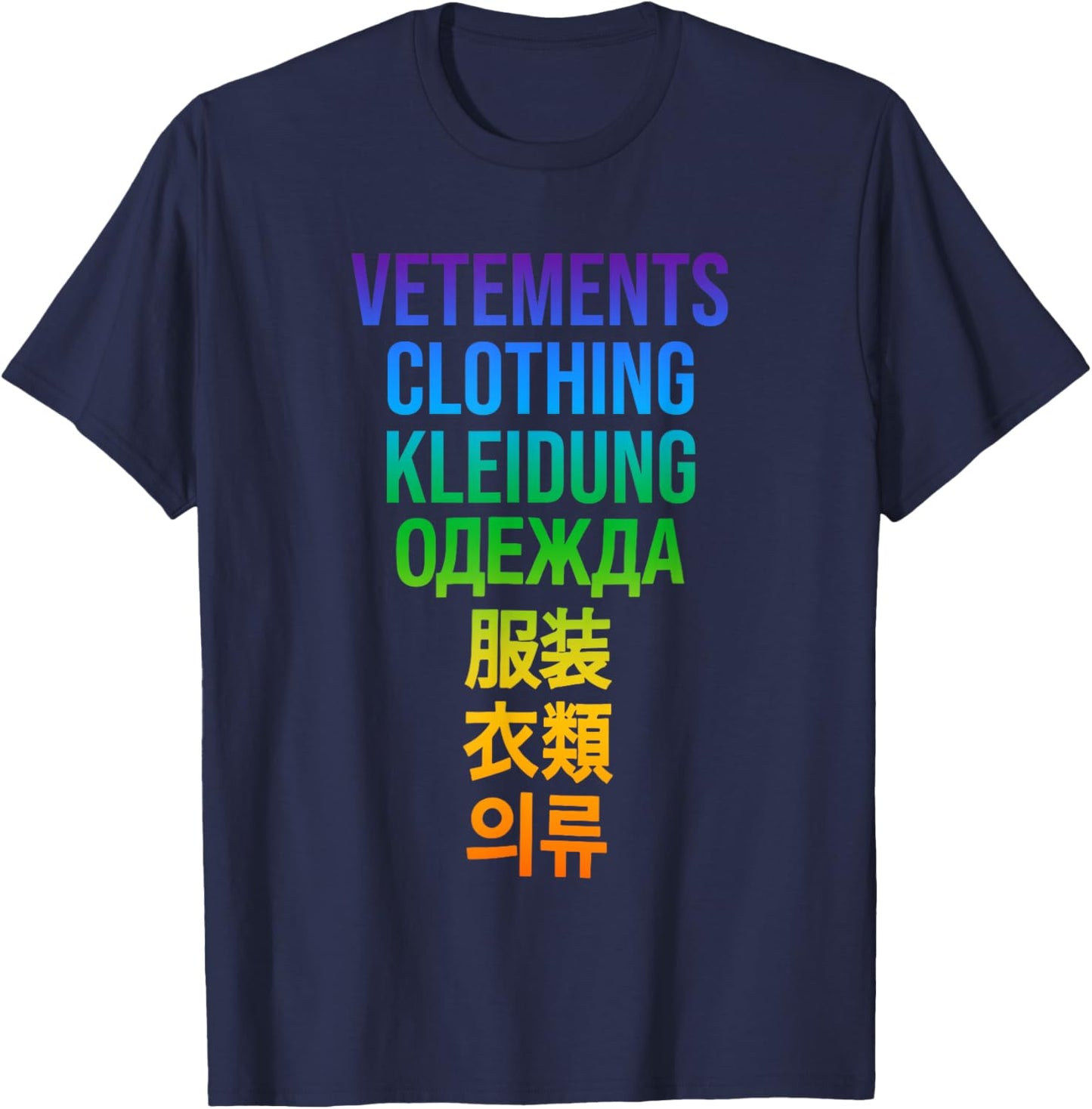 Vetements Clothing Kleidung Design Black Small Modern Letter Print T-Shirt - T-Shirt | Navy