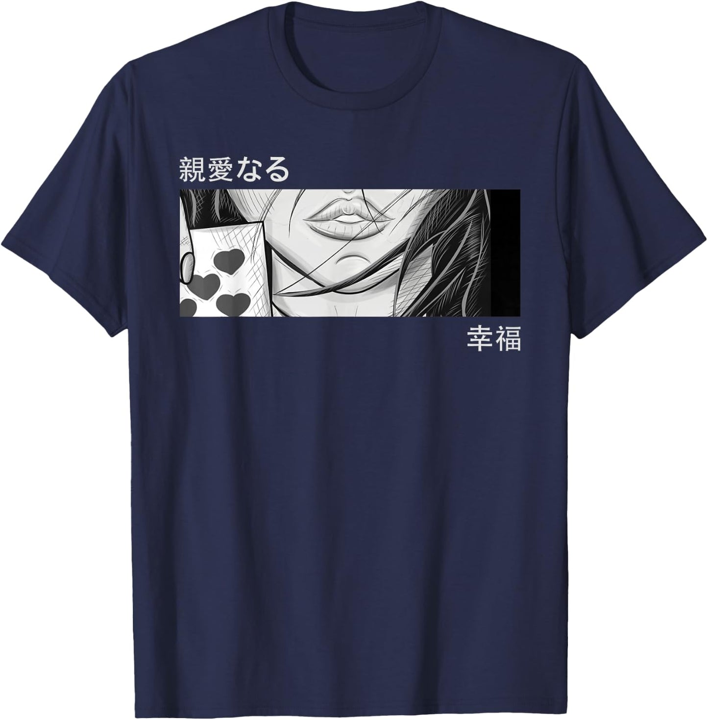Anime Girl Eyes - Japan Culture Art - Japanese Aesthetic T-Shirt - T-Shirt | Navy