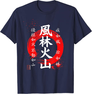Furinkazan, Shingen Takeda Samurai Kanji Red Enso T-Shirt - T-Shirt | Navy