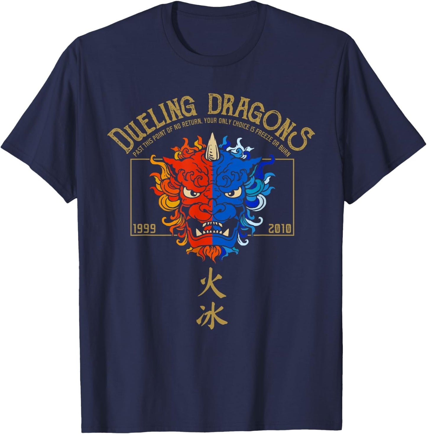 Dueling Dragons Tribute, Defunct Roller Coaster T-Shirt - T-Shirt | Navy
