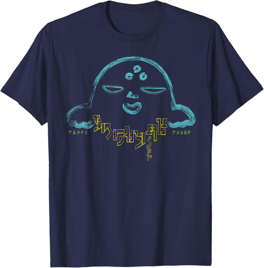 Marvel Guardians of The Galaxy Star-Lord Alien Shirt T-Shirt - T-Shirt | Navy