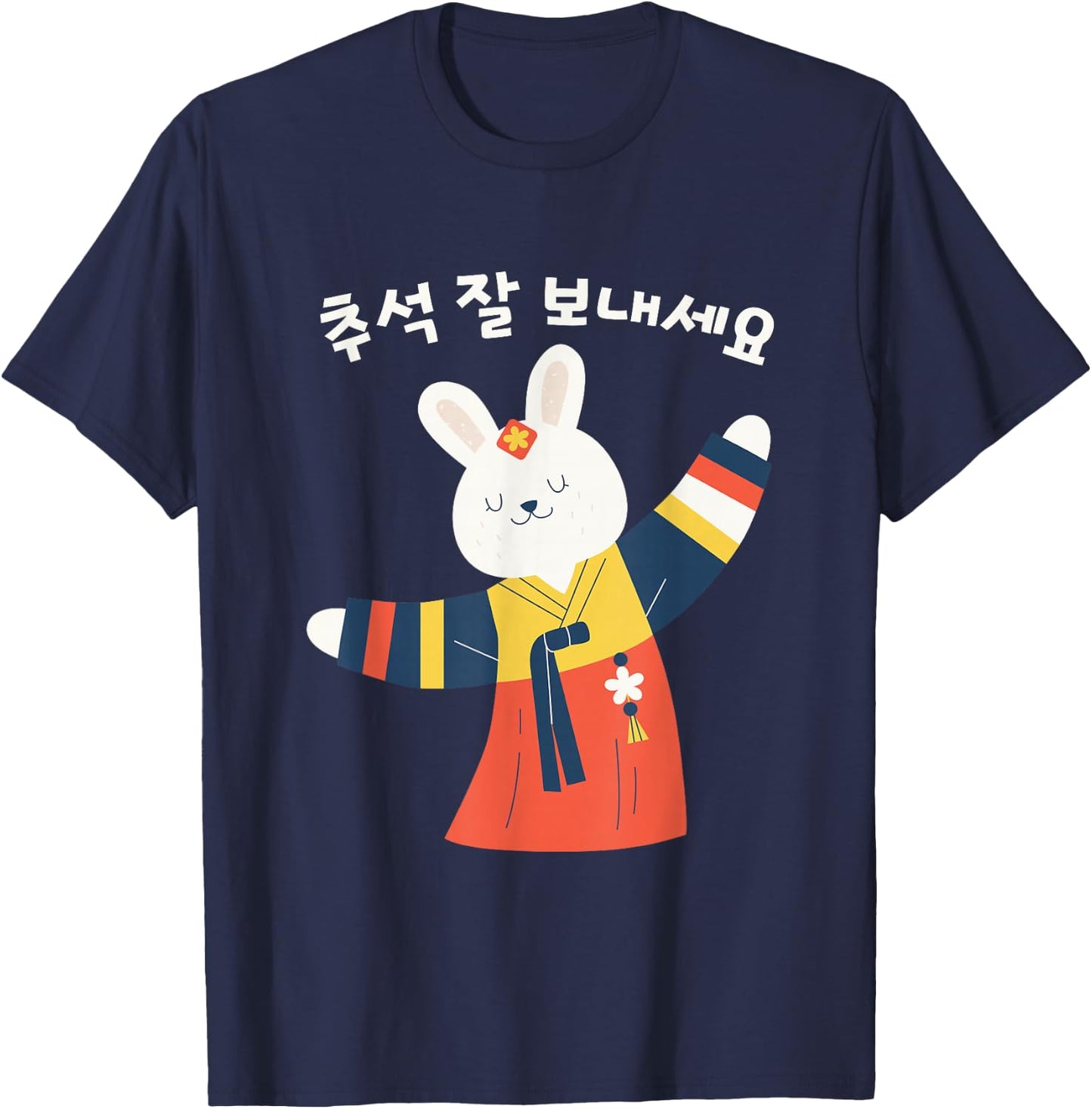 KOREA HAPPY CHUSEOK Celebration, Korean Rabbit T-Shirt - T-Shirt | Navy