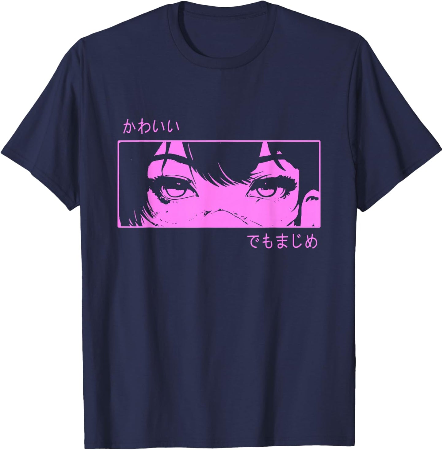 Anime Girl Eyes - Japanese Cultural Art - Japanese T-Shirt - T-Shirt | Navy