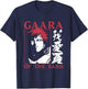 Naruto Shippuden Gaara of The Sand T-Shirt - T-Shirt | Navy