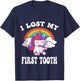 Rainbow Unicorn I Lost My First Tooth Funny Tooth Fairy T-Shirt - T-Shirt | Navy