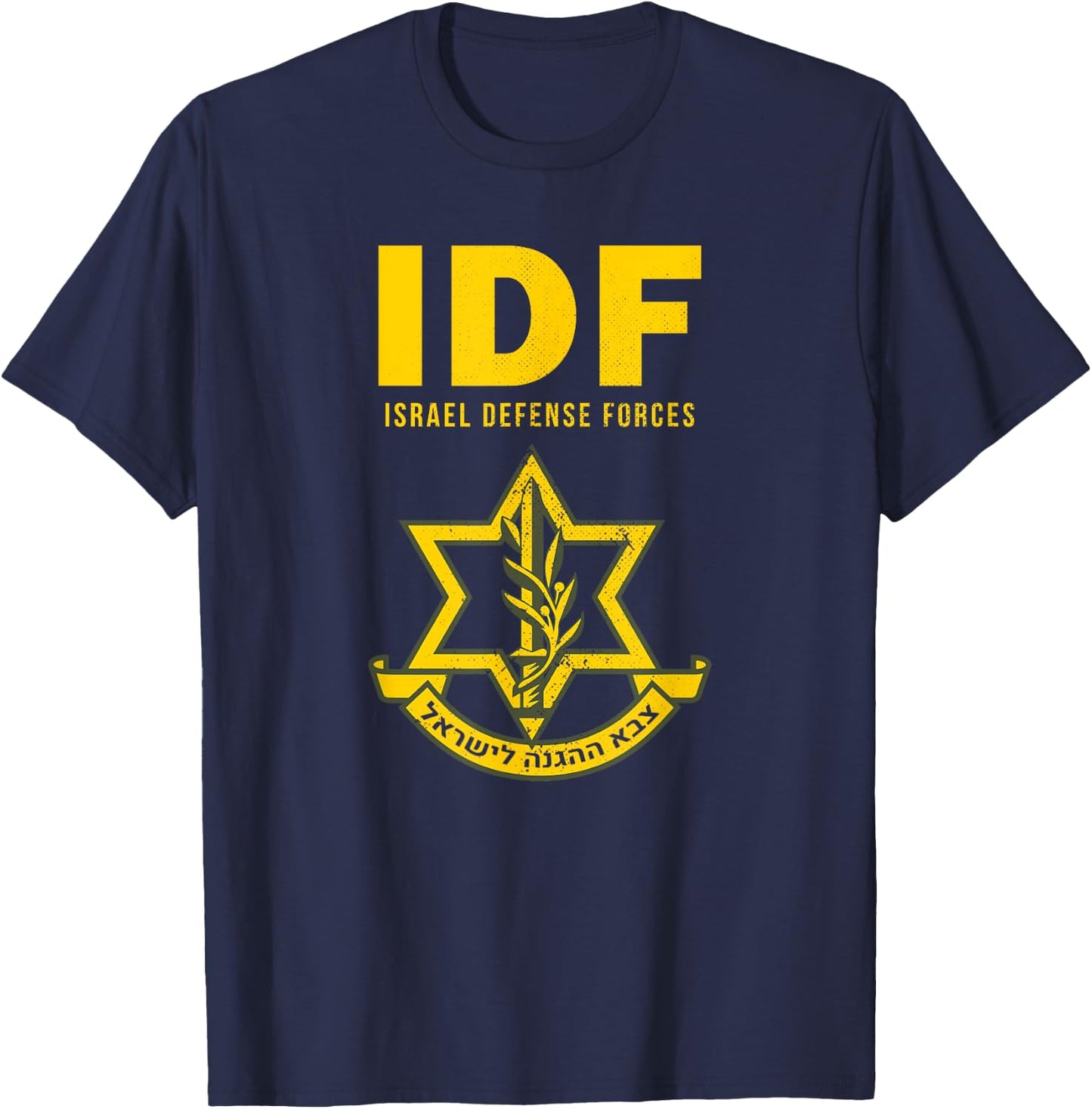 IDF Israel Defense Forces T-Shirt - T-Shirt | Navy