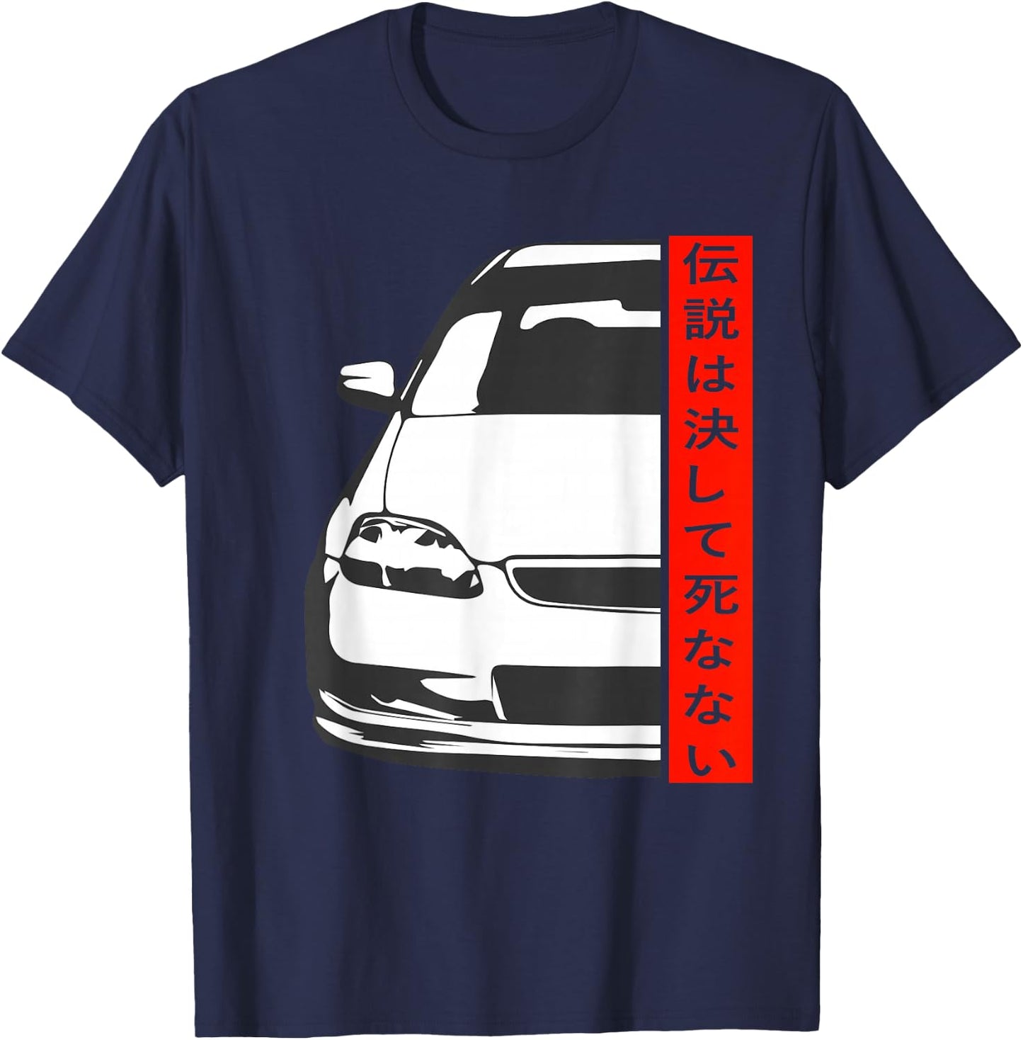 JDM Japan Motorsport Tuning Car Legend 90s T-Shirt - T-Shirt | Navy