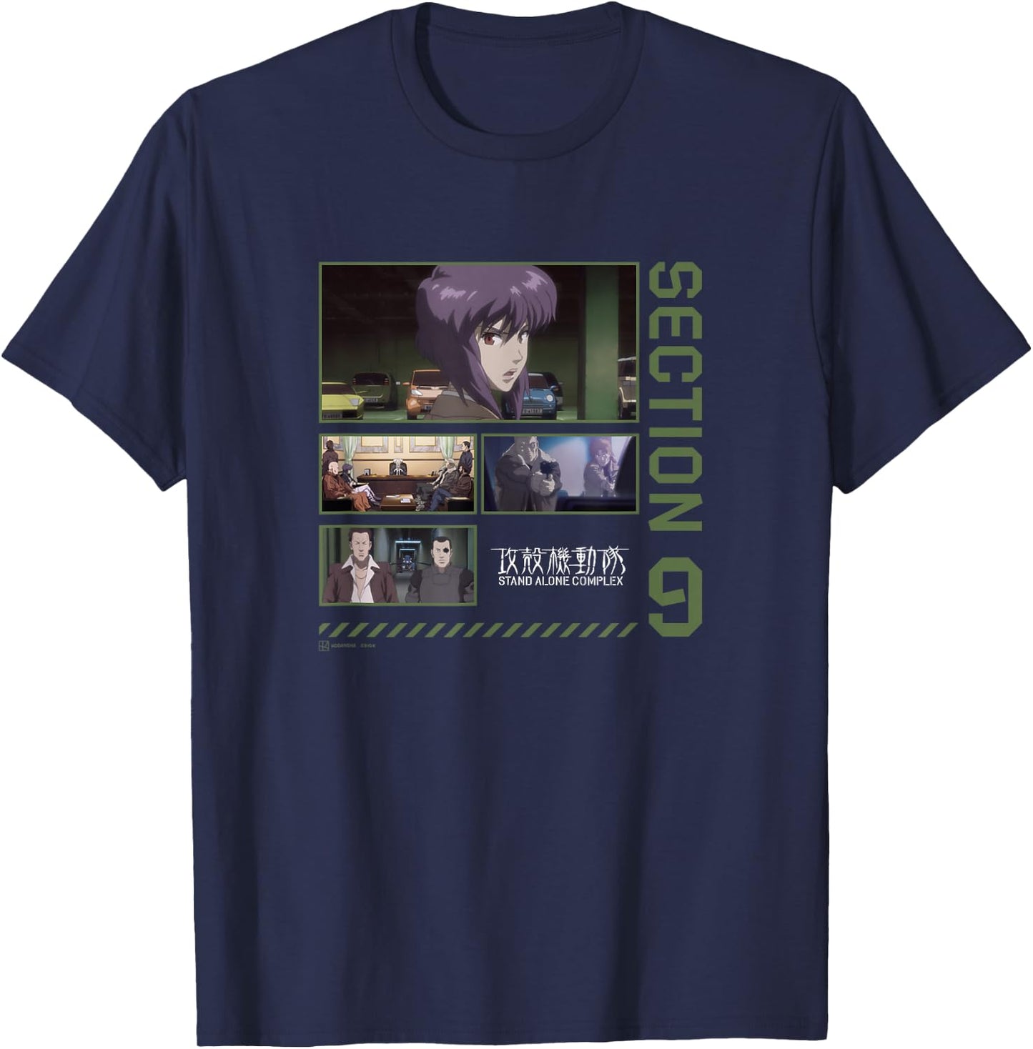 Ghost in the Shell: Stand Alone Complex Section 9 Frames T-Shirt - T-Shirt | Navy