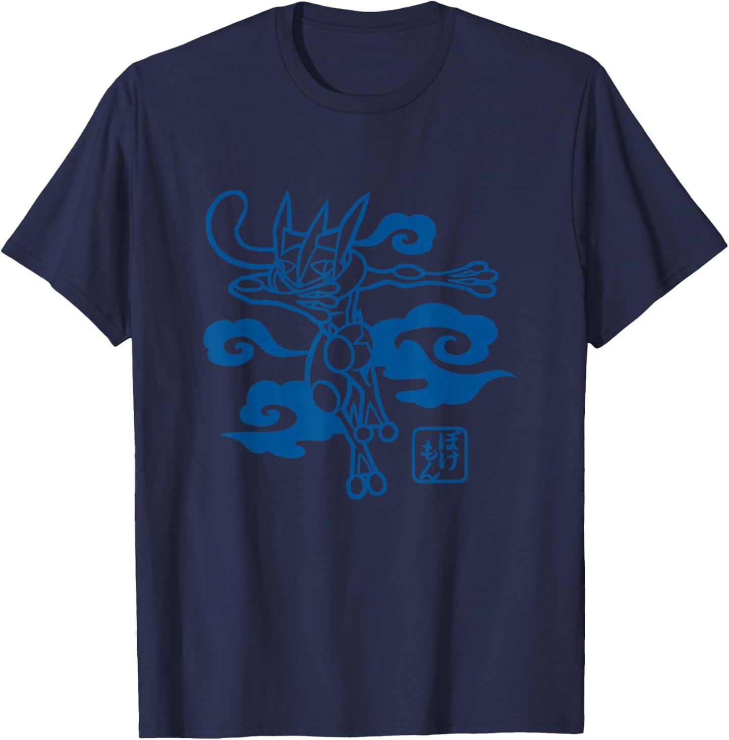 Pokémon - Wagara Greninja T-Shirt - T-Shirt | Navy