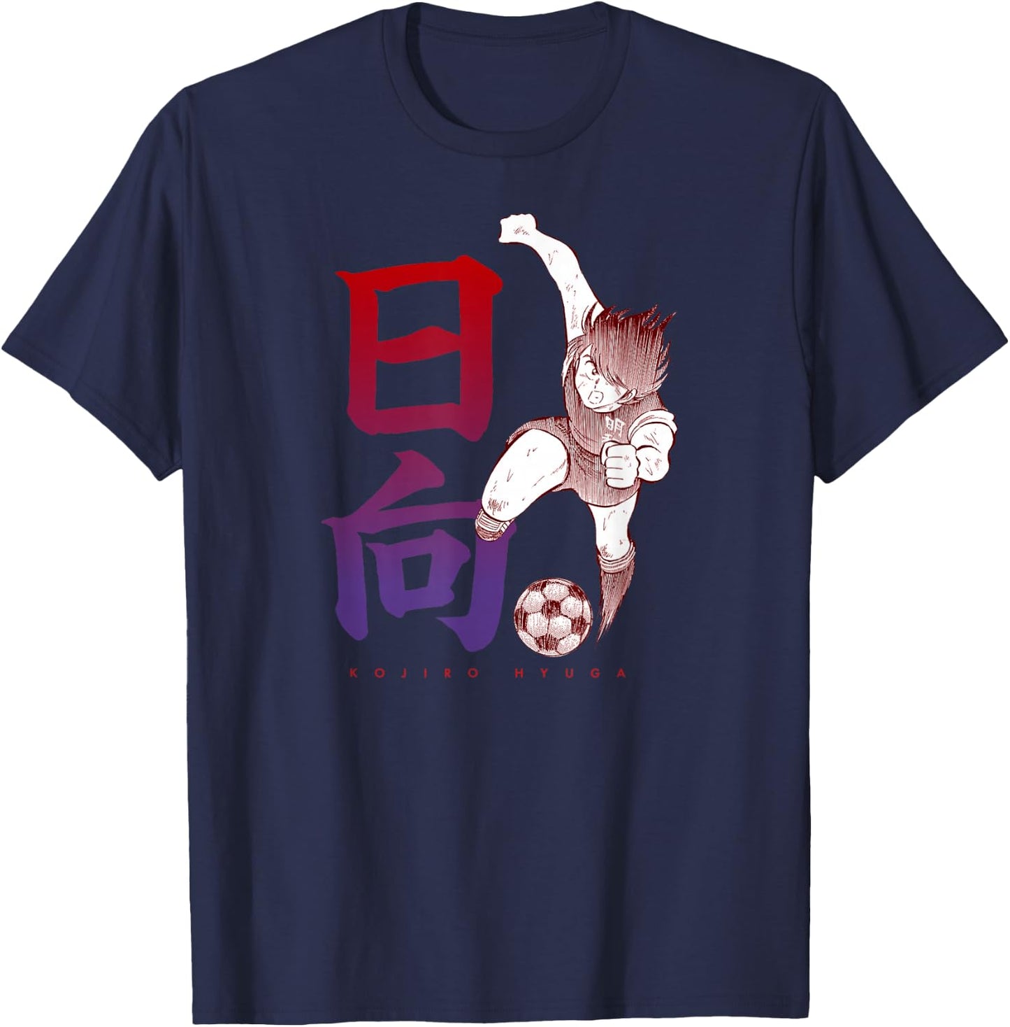 Captain Tsubasa Kojiro Hyuga (Kick) T-Shirt - T-Shirt | Navy