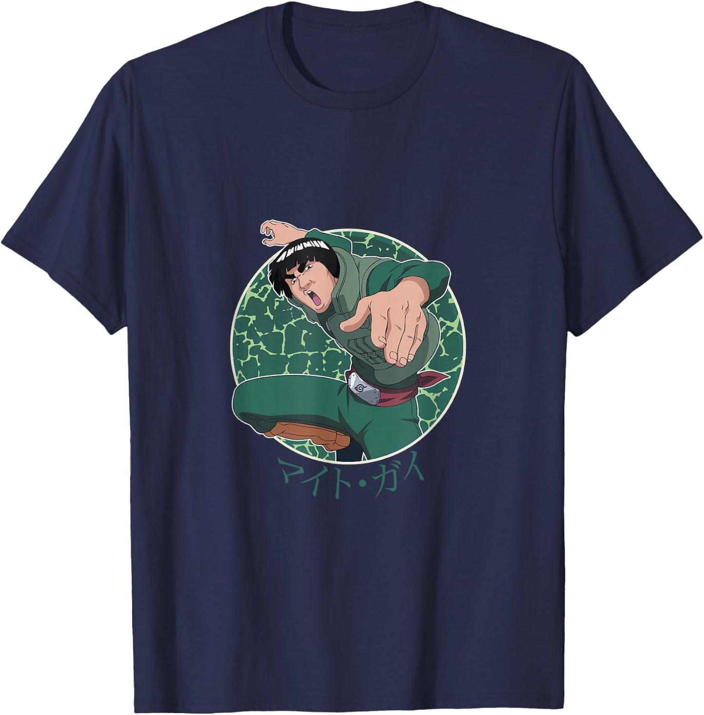 Naruto Shippuden Might Guy Character Circle T-Shirt - T-Shirt | Navy