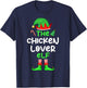 I'm The Chicken Lover Elf Christmas Matching Pajama T-Shirt - T-Shirt | Navy