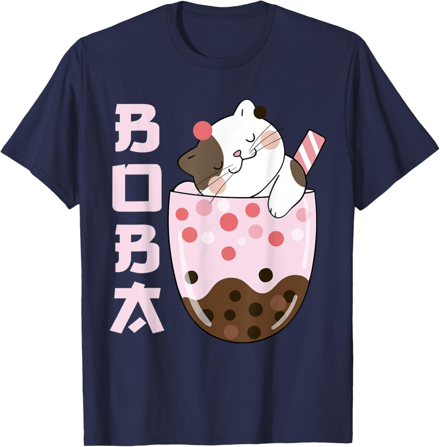 Kawaii Cat Bubble Boba Milk Ice Tea Lover Design Cute Anime Men Women Kids T-Shirt - T-Shirt | Navy