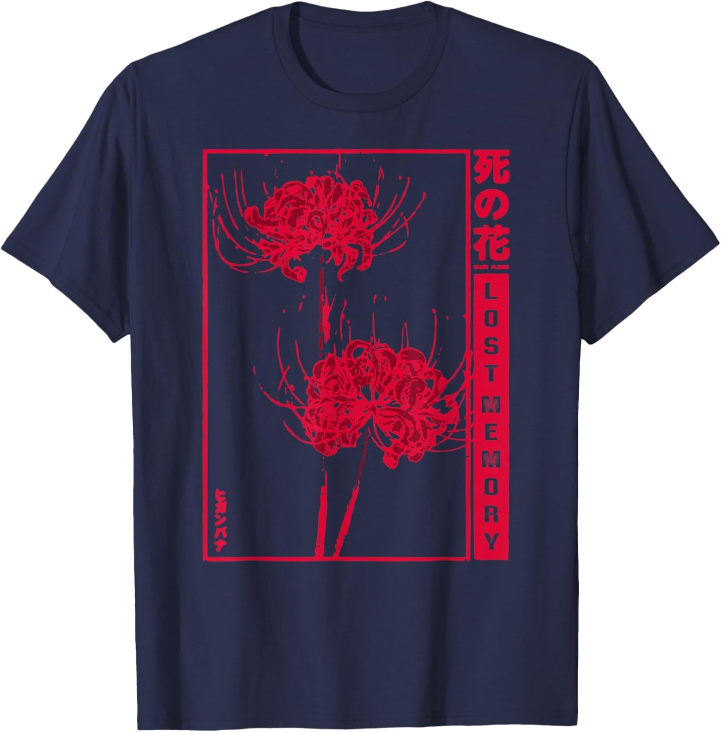 Lost Memory - red spider lily T-Shirt - T-Shirt | Navy