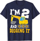 I'm Two 2nd Years Old Birthday Boy Excavator Construction T-Shirt - T-Shirt | Navy