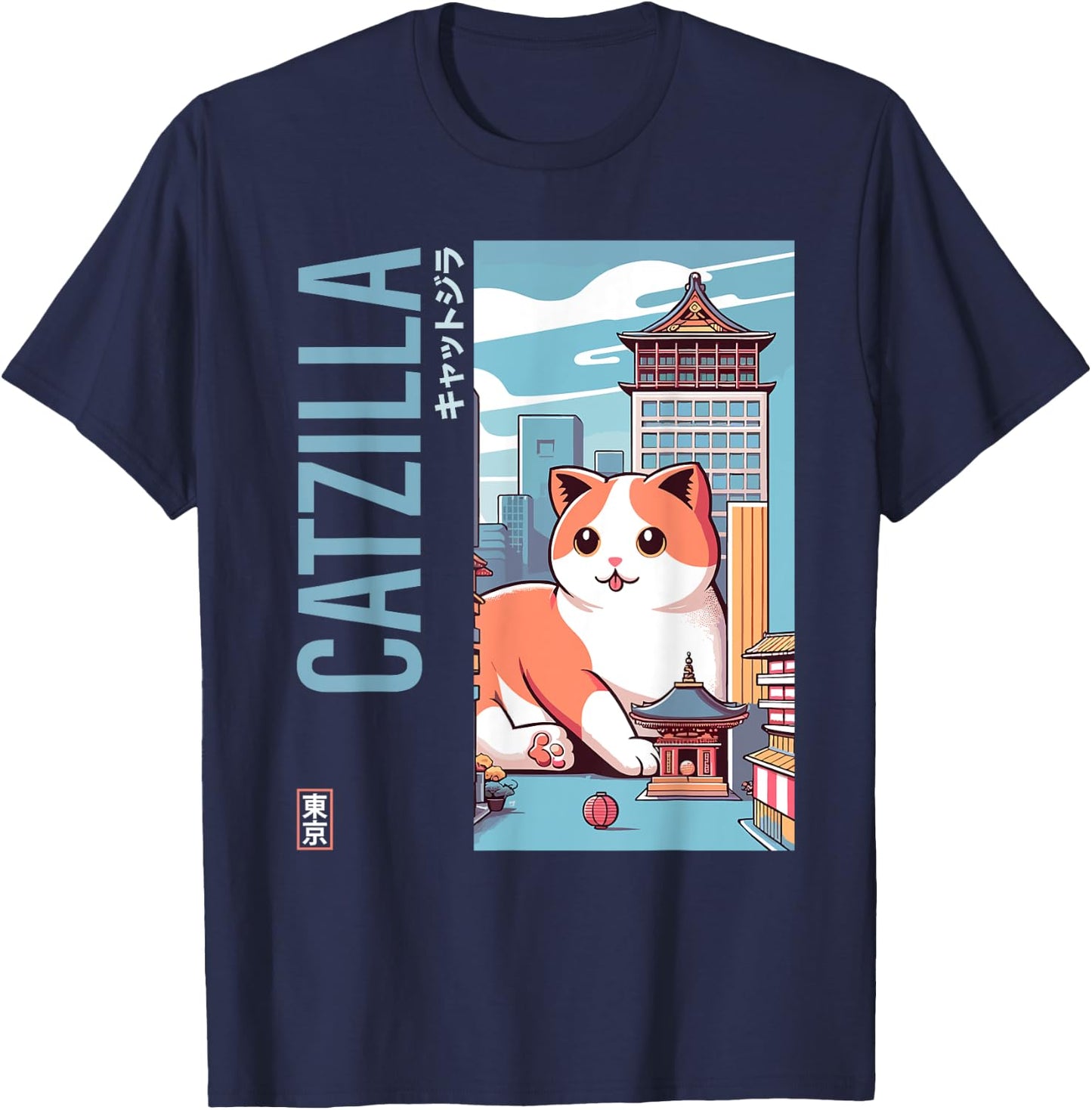 Catzilla Japanese Funny Cat Kawaii Parody Vintage Catzilla Men Women Kids T-Shirt - T-Shirt | Navy