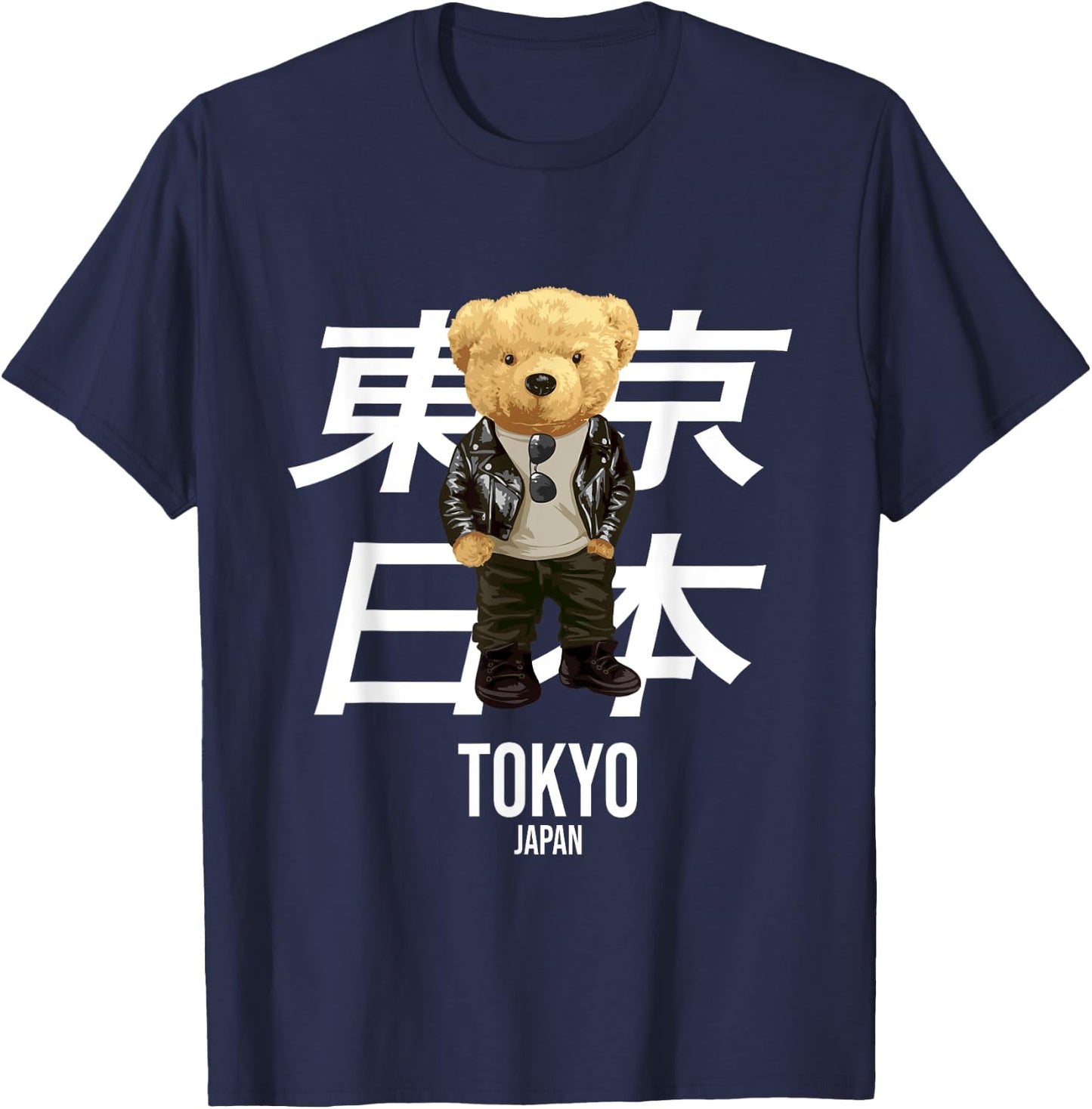 Cool Teddy Bear in Tokyo Japan Illustration Graphic Designs T-Shirt - T-Shirt | Navy