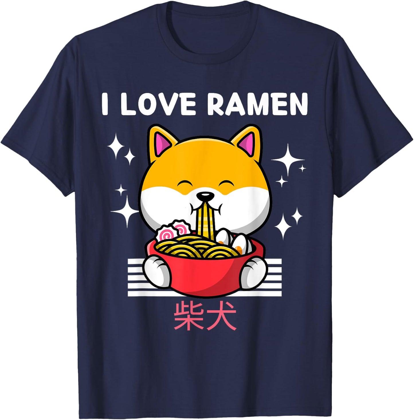I Love Ramen Cute Kawaii Shiba Inu Eats Ramen Japanese Anime T-Shirt - T-Shirt | Navy