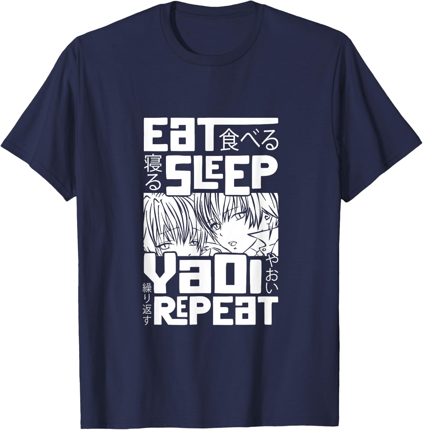 Eat Sleep Yaoi Repeat Gay Anime T-Shirt - T-Shirt | Navy