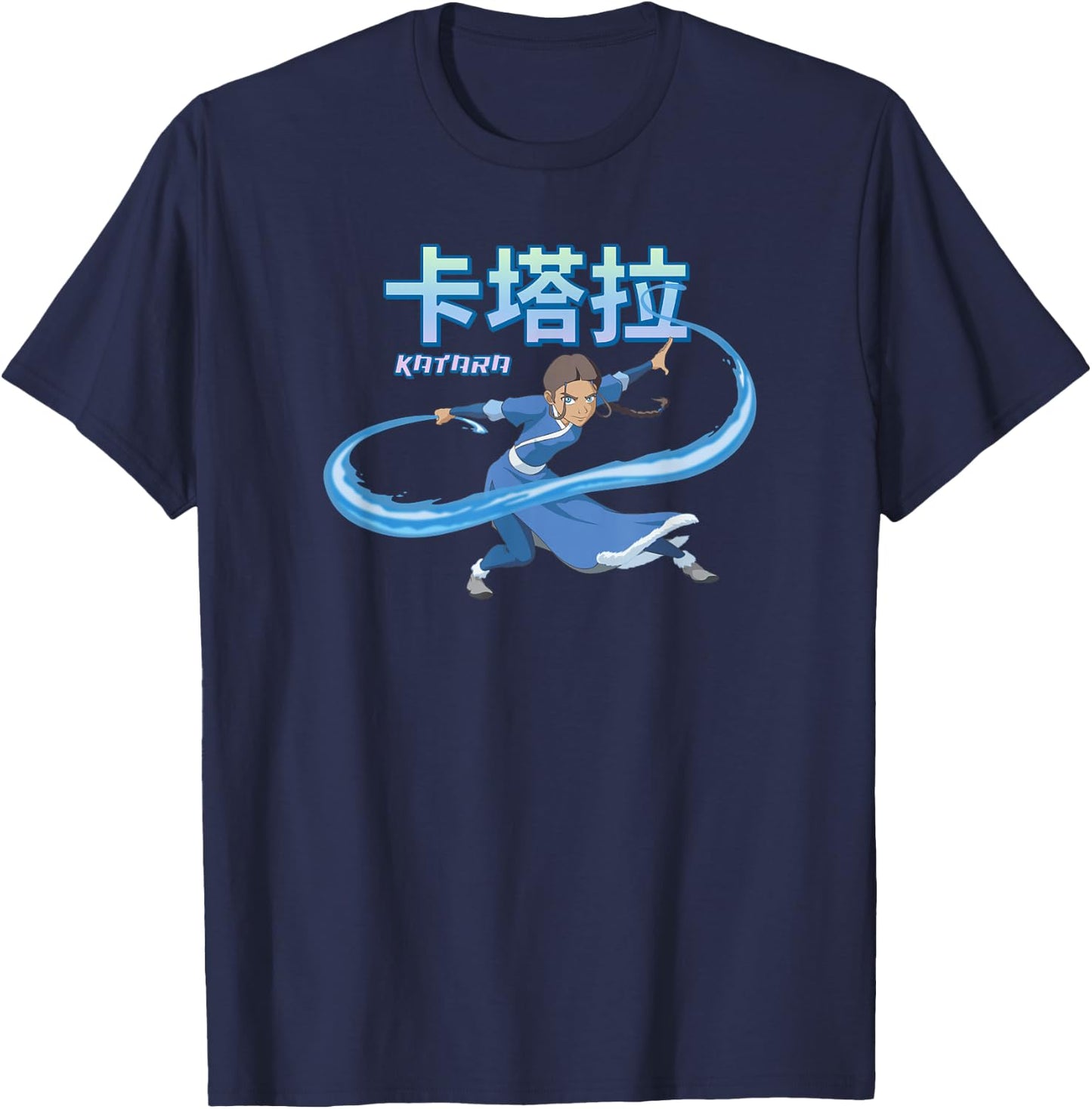 Avatar: The Last Airbender Katara Kanji Water Whip Vintage T-Shirt - T-Shirt | Navy