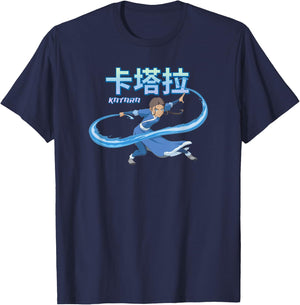 Avatar: The Last Airbender Katara Kanji Water Whip Vintage T-Shirt - T-Shirt | Navy