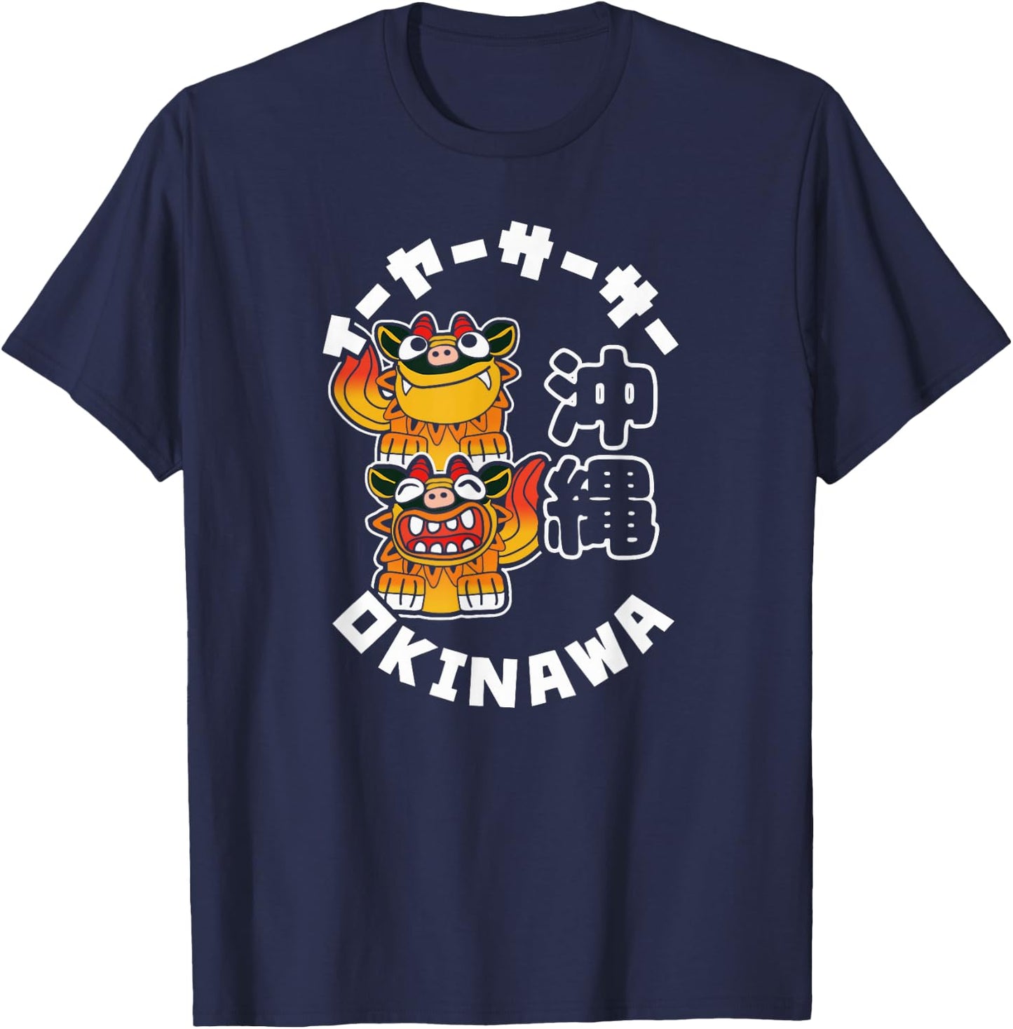 Okinawa Japan Shisa Guardian Lions Japanese Kanji Souvenir T-Shirt - T-Shirt | Navy