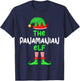 I'm The Panamanian Elf Panama Christmas Funny Pajama T-Shirt - T-Shirt | Navy