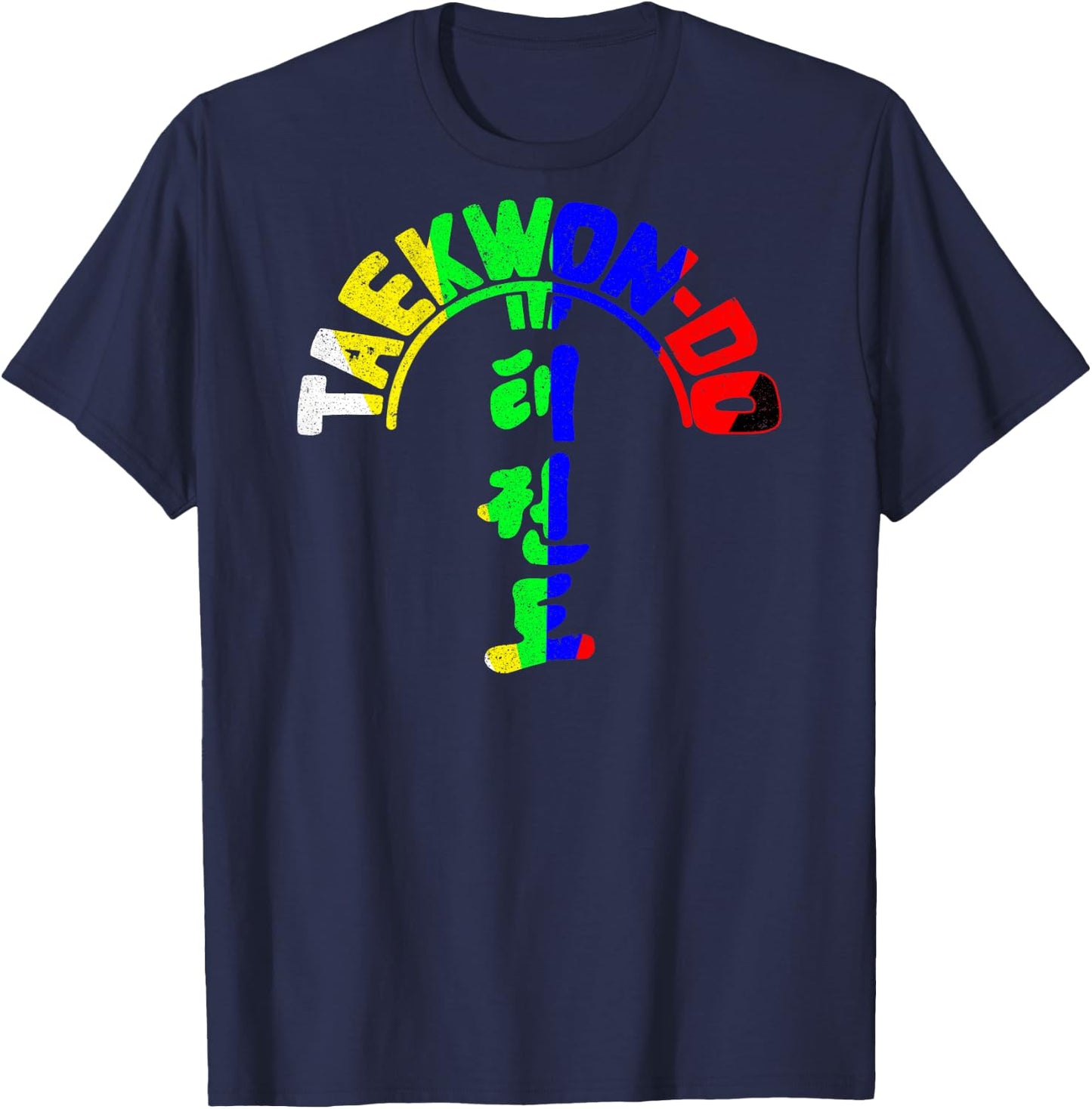 ITF Taekwon-Do Colour Belts T-Shirt - T-Shirt | Navy