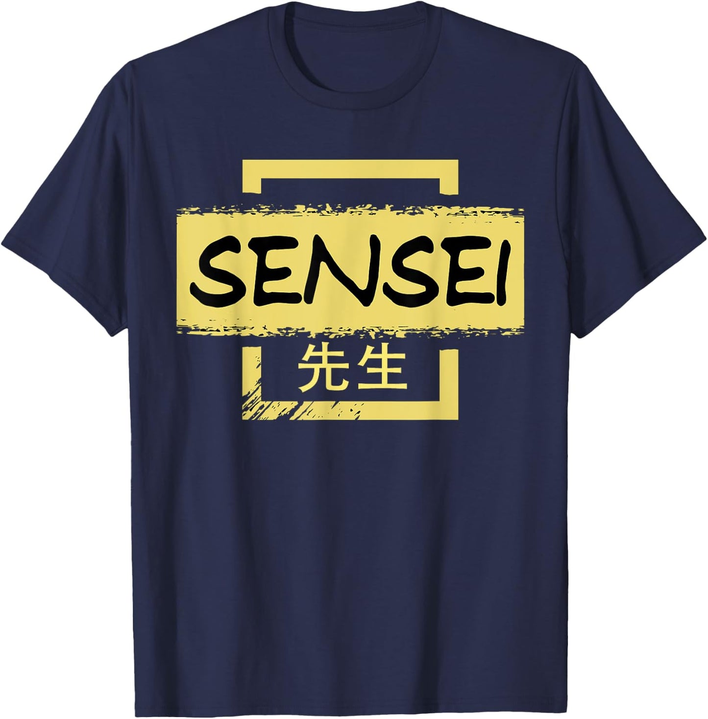 Sensei Japanese Text Teacher T-Shirt - T-Shirt | Navy
