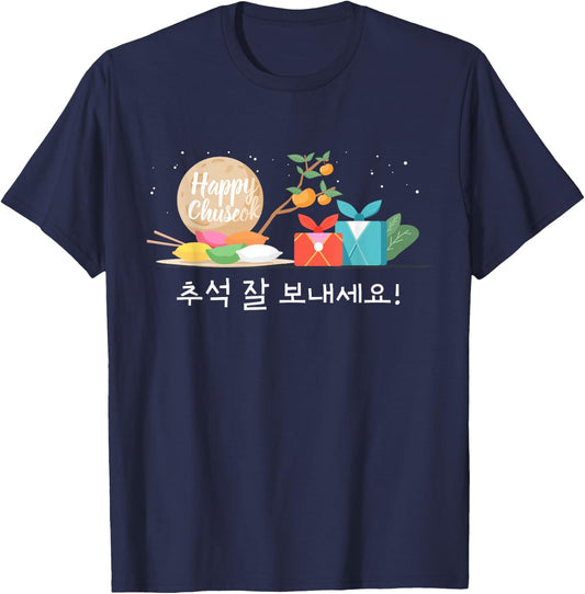 KOREA HAPPY CHUSEOK, Korean Harvest Celebration T-Shirt - T-Shirt | Navy