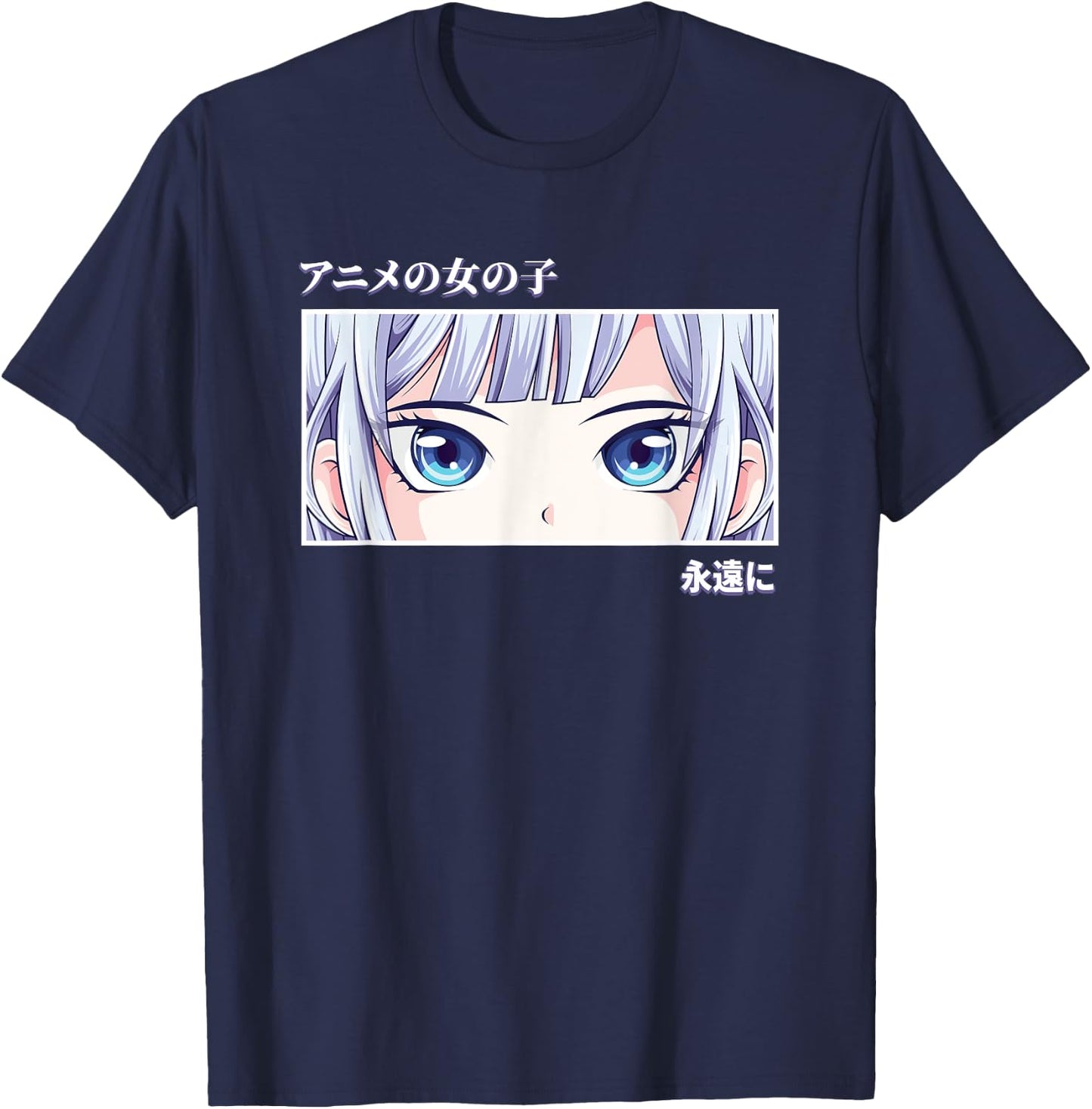 Anime Girl Eyes Japan Culture Art Japanese Aesthetic T-Shirt - T-Shirt | Navy