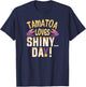 Tamatoa Loves SHINY… DAY! T-Shirt - T-Shirt | Navy